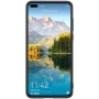 Nillkin Gradient Twinkle cover case for Huawei P40 order from official NILLKIN store